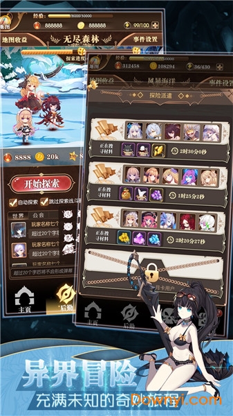 彩色之路内购最新版 游戏截图